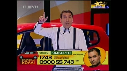Big Brother 4-Последни Две Минути От Гласуването На Зрителите!27.10.2008