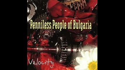 penniless people of bulgaria - led