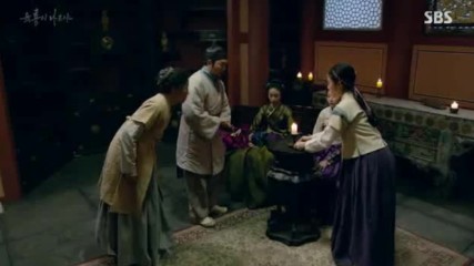 Bg Six Flying Dragons E21 141215г