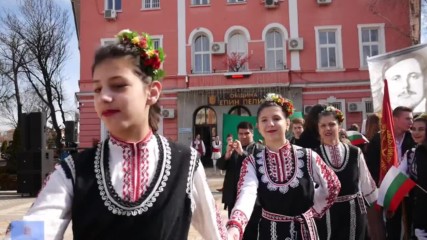 3-ти март Община Елин Пелин
