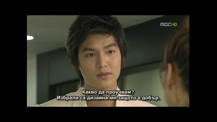 [бг субс] Personal Taste 12 Част 5