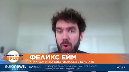 Полша е на първо място в националния индекс за сигурност в интернет