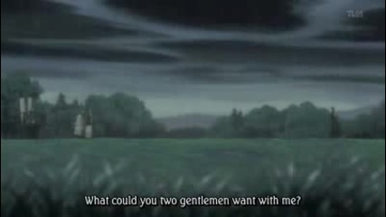 Bleach 251 Eng Subs 2/3 