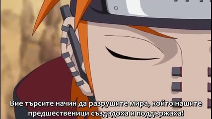 Naruto Shippuuden - 162 Bg Subs 