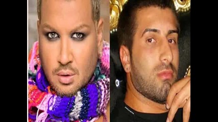 Денислав feat Азис Професия блондинки Cd Rip 2011 