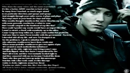 Eminem - Fight The System