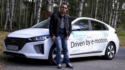 Hyundai IONIQ Plug-in Hybrid тест драйв