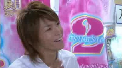 kindaichi jikembo shounen ep 1
