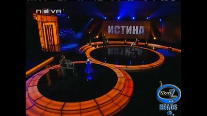 Цената на Истината - 10.11.2009 - Част 3 - High Quality 