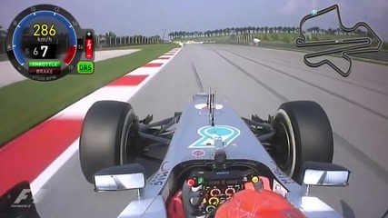 Една Обиколка с Михаел Шумахер F1 2012