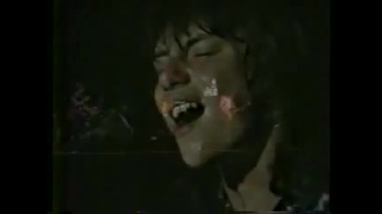 The Eric Martin Band - Letting It Out - Live