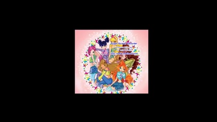 за почитателите на winx