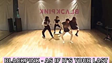 Kpop Random Dance Challenge Mirrored Dance