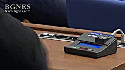 Прекратиха правомощията на Христо Иванов като депутат