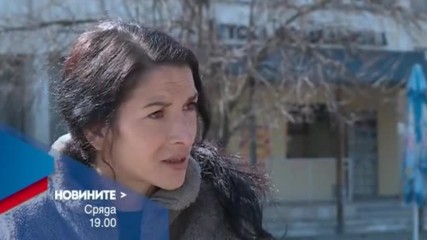 В Новините на NOVA от 19.00 ч. на 1 март очаквайте