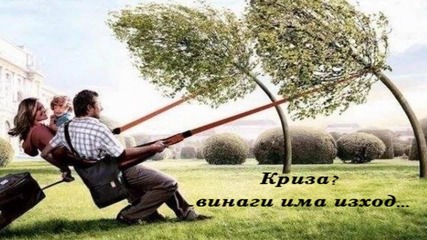 Мили родни картинки-т...ци на рояци..