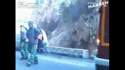 На Косъм От Пропастта