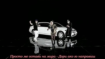 [бг суб] Yong Jun Hyung, Le, Feel Dog – You Got Some Nerve [dirty Ver.]