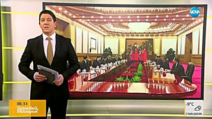 Лидерът на Северна Корея е пристигнал в Китай