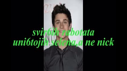 ve4na lubov - ep.15