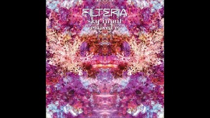 Filteria - Navigate (pitch Down From The World Mix)