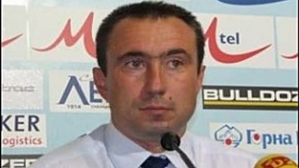 Станимир Стоилов