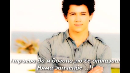 When they looked - 3 епизод - 1 сезон - Няма значенйе !!