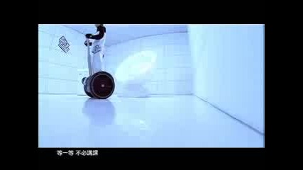 Juno Mak - Video - Fei Gong Hoi Biu Yin