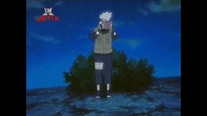 Naruto - Епизод 101 - На Всяка Цена Трябва Да Видя Истинското Лице На Какаши Сенсей! Bg Audio