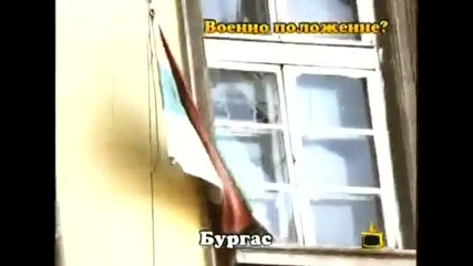 Господари на ефира - Цялото предаване (22.09.2011)