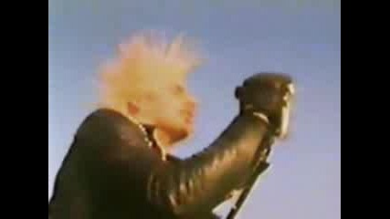 Gbh - Give Me Fire