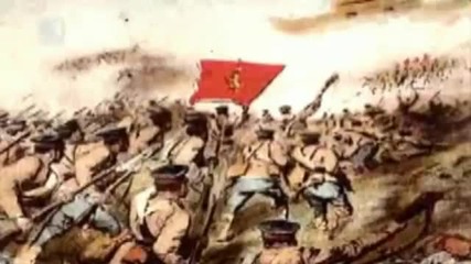 Балканската Война 1912 - 1913 (част 3)