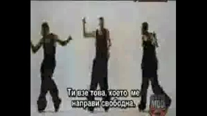 Nelly Furtado - Say It Right С Превод