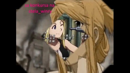 za konkurs4eto na stela winry