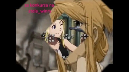 za konkurs4eto na stela winry 