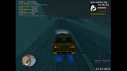 Drift - [bg]uncesored