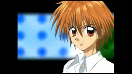 gonna get this - anime