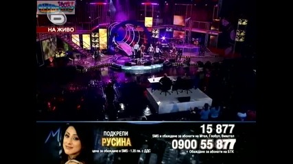 Music Idol 3 - Четвърта елиминация - Второ изпълнение на Русина