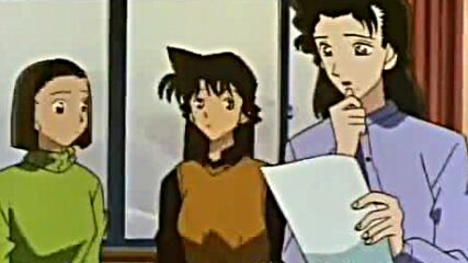 Detective Conan 132