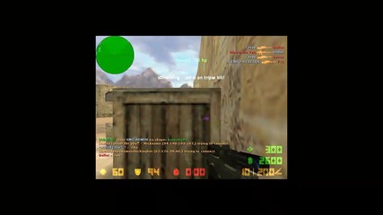 Tougy frag movie
