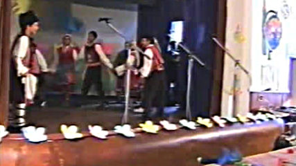 tancov sastav selo Veselinovo.obl Ymbol2005 God.s R-telnarodniat Pevec Georgi Kostov