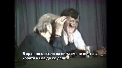 Slava Sevrukova Lecturing