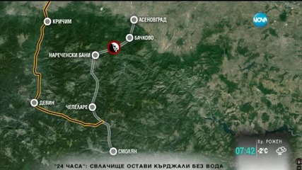 Алпинисти ще помагат за разчистването на пътя Асеновград - Смолян