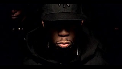 50 cent - do you think about me [високо качество]