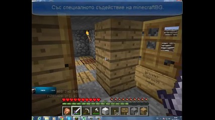lolmarius99 and ivobg9 Survivol!!!