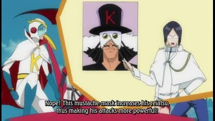 Bleach 214 Eng Sub Високо Качество