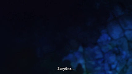 Death March kara Hajimaru Isekai Kyousoukyoku - 04 Бг Субс