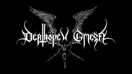 Deathspell Omega - The Suicide Curse