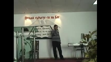 част 1 проповед Асен христов църква вет вирей