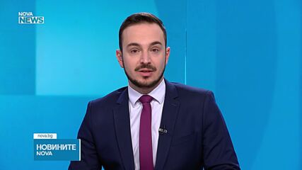 Ася Панджерова подаде оставка като заместник-министър на образованието